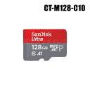 y[։zhƃJ SanDisk microSDXCJ[h 128GB Class10yCT-M128-C10z