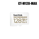 y[։zhƃJ SanDisk microSDXCJ[h 128GB Class10yCT-M128-MAXz