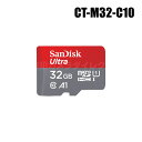 y[։zhƃJ SanDisk microSDHCJ[h 32GB Class10yCT-M32-C10z