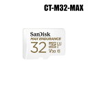 y[։zhƃJ SanDisk microSDHCJ[h 32GB Class10yCT-M32-MAXz