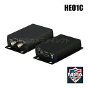 HDMI信号 同軸ケーブル延長 再延長器 HDMIケーブル 1.5m/3.0m選択 同軸ケーブル （3C-2V/BNC端子） 1m〜100m選択▼ アイコンの説明はこちら ■ 同軸ケーブルでHDMI信号の伝送 同軸ケーブル1本でHDMI信号を伝送します。 ■ 伝送距離 S-5C-FB 同軸ケーブルで 1080p＠60Hz を最大 70m、720p＠60Hz を最大 150m まで可能。 また、3C-2V 同軸ケーブルで 1080p＠60Hz を最大 30m、5C-2V で 1080p＠60Hz を最大 50m 可能です。 全てのHDMI機器において正常な動作を保証するものではありません。 使用する同軸ケーブルの品質などにより、伝送距離より変動します。 最大伝送距離は目安であり、補償距離ではありません。 HDCP非対応 4K非対応