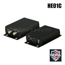 防犯カメラ HDMI延長器(フルHD/同軸ケーブル)【HE01C】