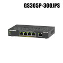【GS305P-300JPS】POE+対応 (63W) ギガビット5ポート アンマネージプラススイッチ(返品不可)