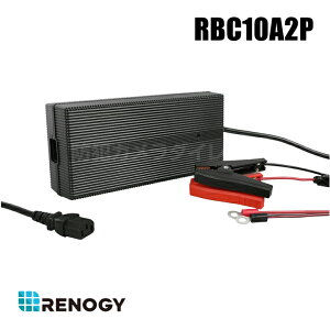 【RBC10A2P】Renogy リン酸鉄 リチウムイオンバッテリー 専用充電器 24V 10A AC-DC充電器 操作簡単 PSE認証済み (代引不可・返品不可)