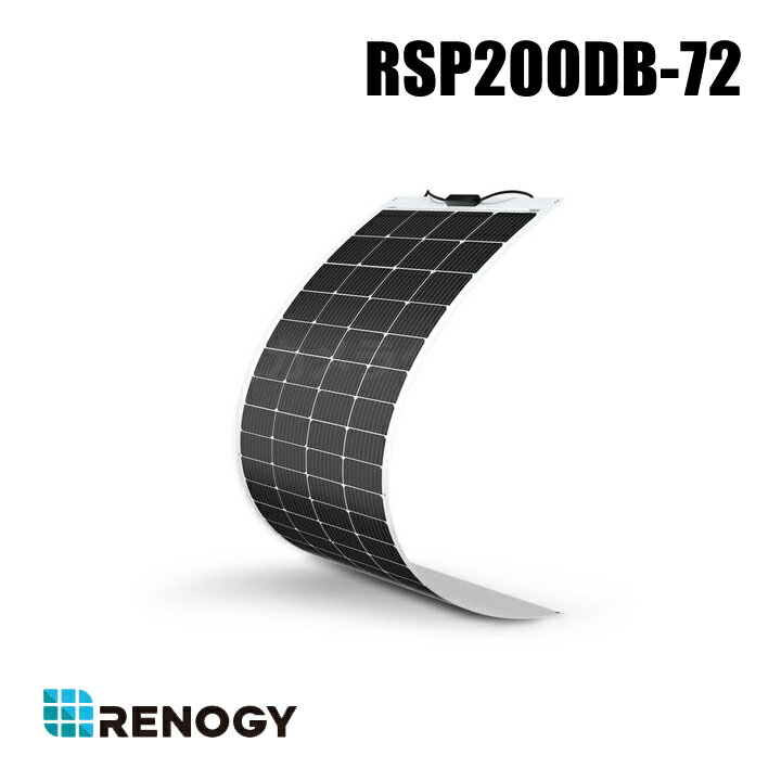 RSP200DB-72ۥΥ RENOGY ե쥭֥륽顼ѥͥ 200W ԲġԲġ