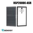 【RSP200DC-ASR】レノジー RENOGY 200W ShadowFluxシリーズ 影に強い N型 高効率ソーラーパネル(返品不可・代引不可)