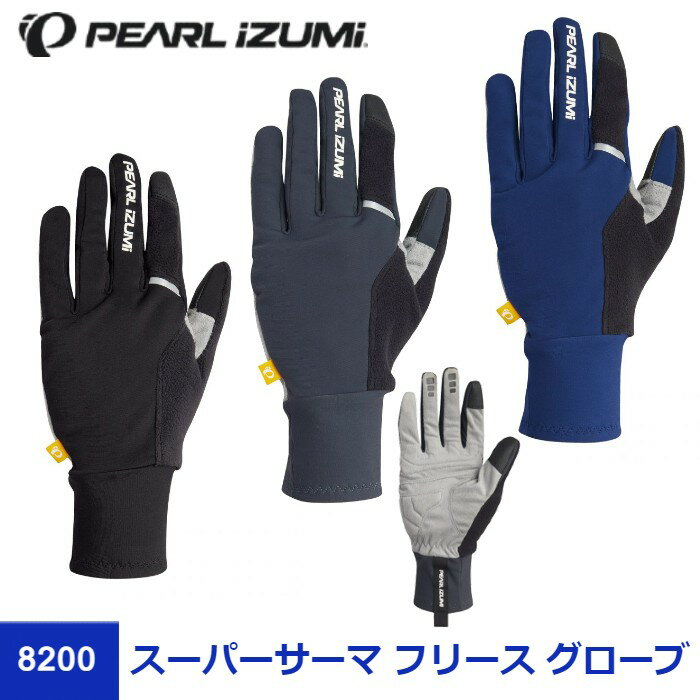 PEARL IZUMIʥѡ륤ߡ2021 /ߡ8200 ѡ ե꡼   