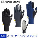 【PEARL IZUMI（パールイズミ）2021 秋/冬】8200 スーパーサーマ フリース グローブ サイクル グローブ