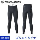 【PEARL IZUMI(パールイズミ)2022 秋/冬】997-3DR プリント タイツ サイクル タイツ