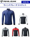 【PEARL IZUMI（パールイズミ）2022 秋/冬】3500-BL ウィンドブレーク ジャケット