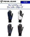 【楽天1位】ウェルクルズ Wellcls サイクルグローブ サイクリンググローブ 自転車グローブ 春夏用 メンズ レディース ロードバイク グローブ 自転車 サイクリング 手袋 指切り 通気性 サイクルジャージ サイクルウェア 春 夏 トレーニング スポーツ 男女兼用 WL-BB044