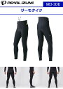 【PEARL IZUMI(パールイズミ)2022 秋/冬】983-3DE サーモタイツ