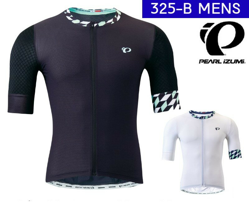 CASTELLI カステリ PROLOGO 7 LONG SLEEVE JERSEY プロロゴ 7 ロングスリーブ ジャージ 長袖 シルバーグレー/ディフェンダーグリーン ボルドー メンズ ウェア