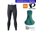 20%OFF 【PEARL IZUMI(パールイズミ)2024年秋冬モデル】992-MEGA2 ブライトメガタイツ 自転車 サイクルウエア 保温性 防風 透湿性...