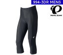 20%OFF【PEARL IZUMI(パールイズミ)2024年秋冬モデル】994-3DR ブライトスパッツ 自転車 サイクルウエア 保温性 防風 透湿性 パンツ...