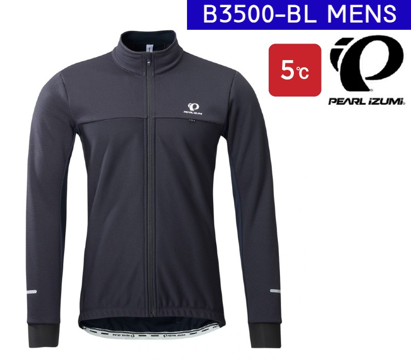 ☆【PEARL IZUMI（パールイズミ）2023年秋冬モデル】B3500-BL ウィンドブレーク ジャケット ワイドサイズ レースフィット 自転車 サイクルウエア 保温性 防風 透湿性 長袖