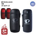 (PEARL IZUMI パールイズミ 2024年 秋冬モデル) 15 ツールケース 幅70mm 高さ180mm ボトルゲージサイズ 撥水素材 緊急用 パンクキ...