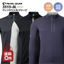 20%OFF(PEARL IZUMI パールイズミ 2024年 秋冬モデル) 3515-BL ウィンドシェル ジャージ M/L/XL 保温 防風 透湿 裏起毛 ...