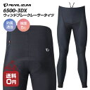 20%OFF(PEARL IZUMI パールイズミ 2024年 秋冬モデル) 6500-3DX ウィンドブレーク レーサー タイツ S/M/L/XL/3L 保温性 防風 透湿 シンプル ボトムズ パット サイクルウェア メンズ サイクリング レーシー ロードバイク 黒