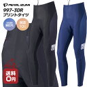 20%OFF(PEARL IZUMI パールイズミ 2024年 秋冬モデル) 997-3DR プリント タイツ M/L/XL 保温性 裏起毛 シンプル ボトムズ...