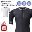 【ポイント10倍】☆(PEARL IZUMI パールイズミ 2024年 春夏モデル) 325-B スピード レース ジャージ S/M/L/XL 吸汗 速乾性 UVカット レースフィット サイクルウェア メンズ サイクリング ロードバイク