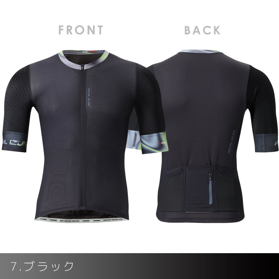 【ポイント10倍】☆(PEARL IZUMI パールイズミ 2024年 春夏モデル) 325-B スピード レース ジャージ S/M/L/XL 吸汗 速乾性 UVカット レースフィット サイクルウェア メンズ サイクリング ロードバイク 3