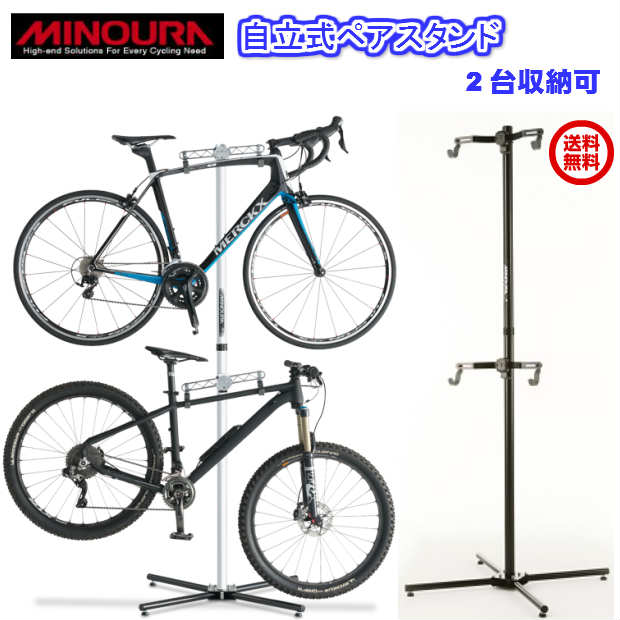 MINOURA(ߥΥ) P-500AL-6S ڥɡSHOPǥץ쥤2ǽ  ž 