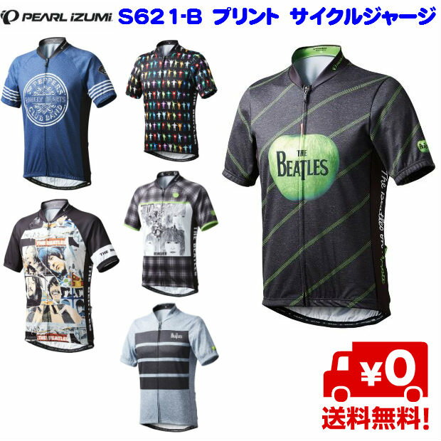 PEARL　IZUMI（パールイズミ）S621-B　プリント　サイクル　ジャージ　BEATLES　ビートルズ 店頭受取対応