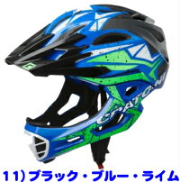 CRATONIクラトーニヘルメットC−MANIACPROシーマニアックプロチンガード付きバイザーかっこいいヘルメットキッズストライダー用ヘルメットSTRIDER