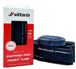 限定セット!！ Vittoria（ビットリア） Zaffiro Pro V G2.0（ザフィーロ プロ）700×28C　タイヤ&インナーチューブ　スペシャルセット ZAFFIRO PRO G2.0 クリンチャー