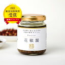 GABAN　カレーパウダー　400g