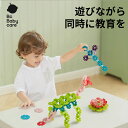 積み木 知育玩具 PP 500ピース クリスマス 300ピース 400ピース おもちゃ 知育ブロック 立体パズル クリスマス 誕生日 キッズ 幼児 お祝い 男の...