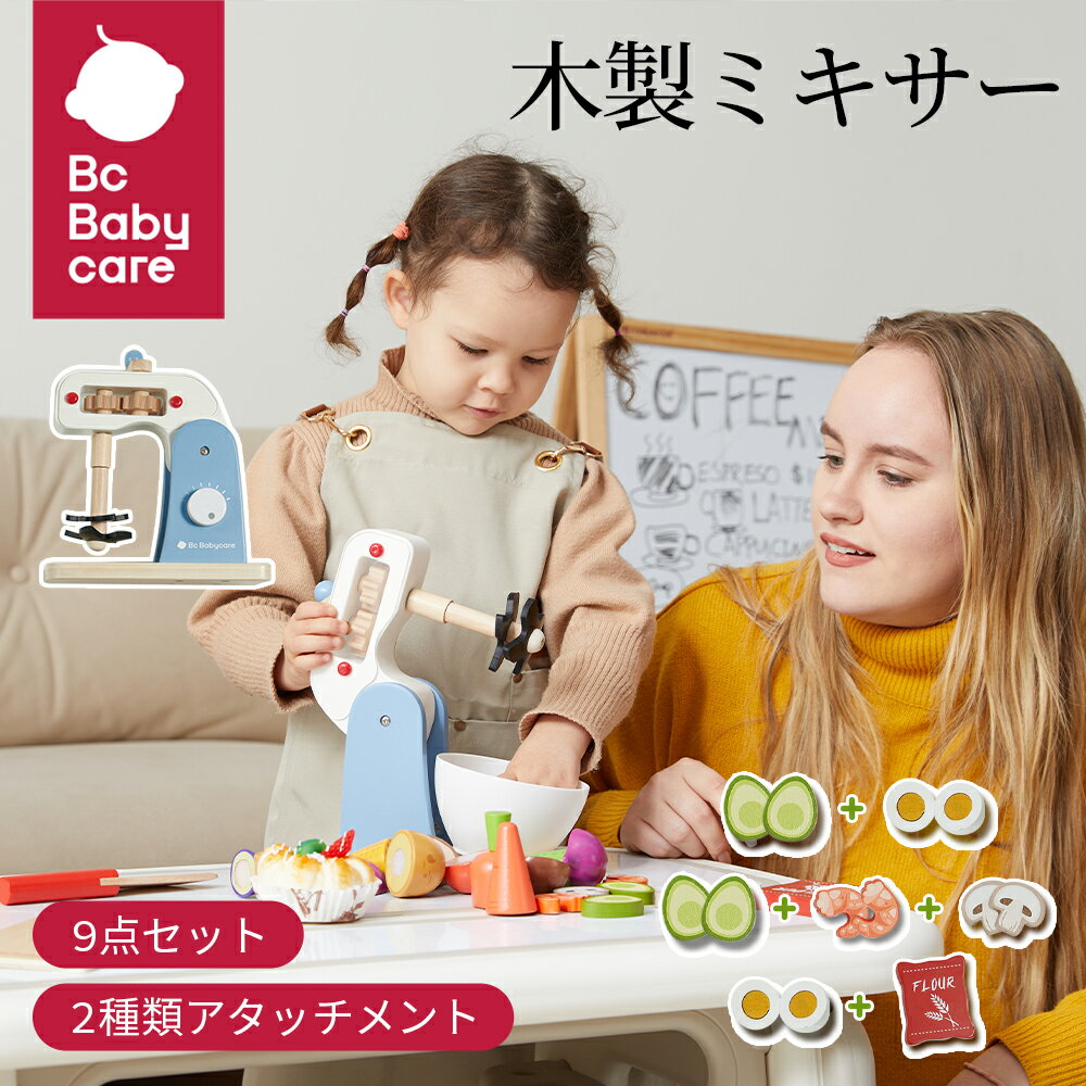 ڥޥ饽10Pۡڿ39801999ߡۥߥ ڤΤ  ߥ ߥ å   ޤޤ ΰ   °դ  äͷ Ҷ åץ쥼   եBc Babycare