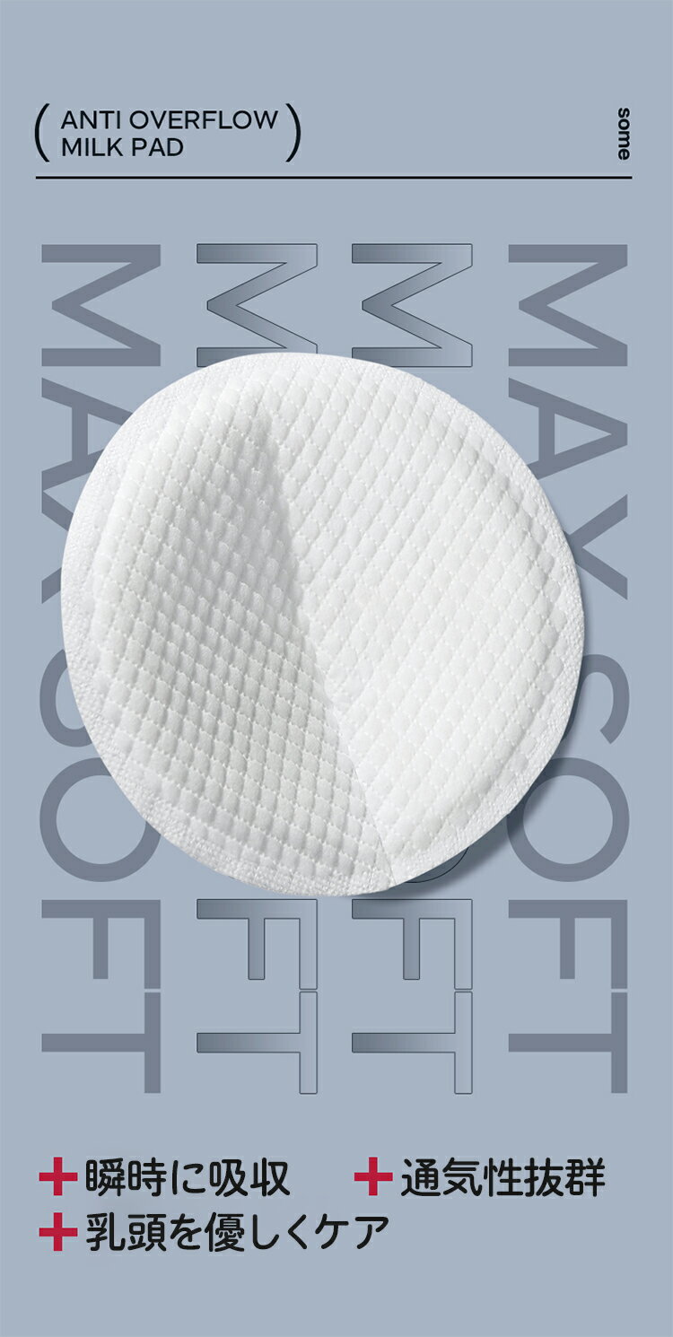 【送料込・まとめ買い×20個セット】リッチェル はなえみ PPSU 哺乳びん 0カ月頃から Sサイズ 160mL クリアグリーン