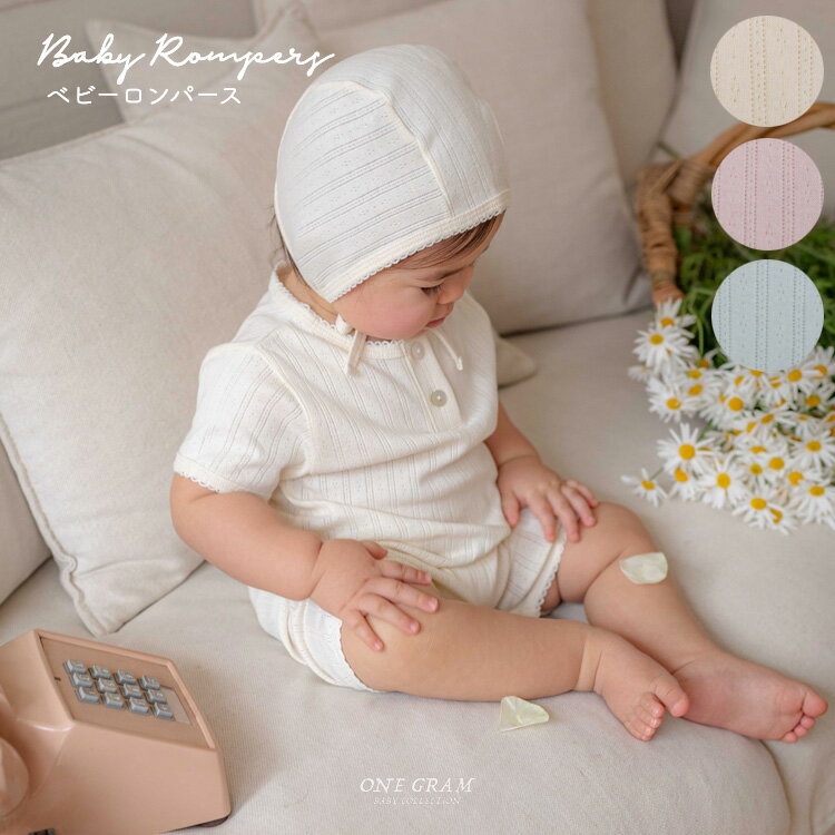 ̵۴ڹ٥ӡ ʥѡ Miller Rompers by 1gram ڹҶ Ⱦµ ѡ ٥ӡ Ⱦµ...