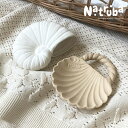 【送料無料】Natruba Teether & Bath Toy set (Ocean) 2点セット バストイ 歯がため 歯固め ティーザー 天然ゴム お風呂 おもちゃ デンマーク 北欧 おしゃれ 0歳~ 出産祝い ベビートイ ベビーギフト ギフトセット