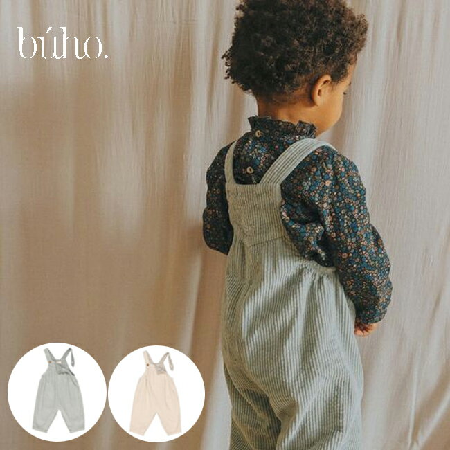 【FINALプライスダウン】【送料無料】CORDUROY DUNGAREE (SAND/EUCALYPTUS) by Búho barcelona ブーオ バルセロナ 海外子供服 海外ベビー服 ダンガリー サロペット Buho barcelona