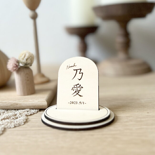 【送料無料】【名入れオーダー可 】 木製 兜 コンパクト Wooden Origami Kabuto set 花挿し/桐箱付 (オプション 名入れオーダー/ 名前札可) 兜飾り 兜 端午の節句 折り紙兜 インテリア モダン 五月人形 かぶと飾り 五月飾り初節句 シンプル bcbasics