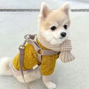 Cotton Harness by mini me J (vanilla/mocha) (S/M) ハーネス 小型犬 散歩 犬 軽い シンプル おしゃれ コットン オールシーズン