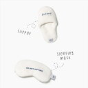 【メール便送料無料】犬用 おもちゃ Slipper Toy Slepping Mask スリッパートイ スリーピングマスク アイマスク ノーズワークトイ small stuff 小型犬 中型犬 韓国 ペット 犬用 お散歩 海外犬服