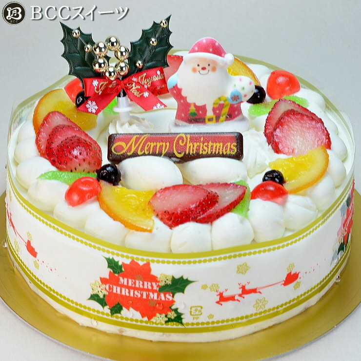 クリスマスケーキ 5号 リース生クリーム / 15cm いちご 生クリームケーキ 2021 予約 クリスマス ケーキ お取り寄せ 子供 人気 サンタ 飾り 冷凍 ギフト サイズ プレゼント スイーツ お菓子 フルーツケーキ