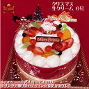 クリスマスケーキNo.18