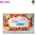 大きい ケーキ 長方形 49cm×32cm 56人分 No,1883 生クリーム ウエディングケーキ 二次会 オーダー ウエデイング オーダー 大きいケーキ パ...