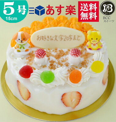 フルーツケーキの通販口コミおすすめランキング スイーツ ツカエル 商品検索