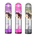 シークレットサロン カラープレックスセラム 145mL(4)