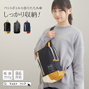 【5と0のつく日限定★最大10%OFFクー