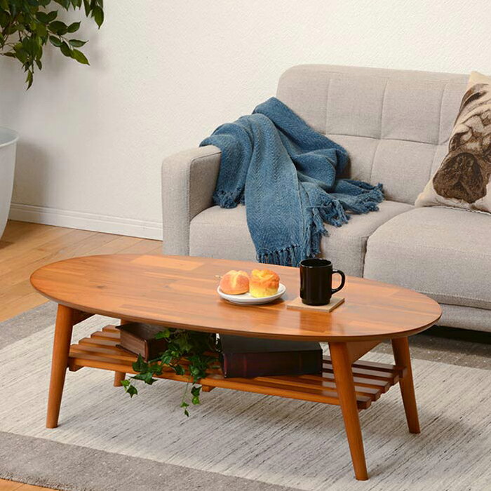 ローテーブル センターテーブル おしゃれ リビング テーブル 棚付き 木製 完成品 ウォールナット アカシア リビング 折りたたみ 一人暮らし 新生活 ナチュラ...
