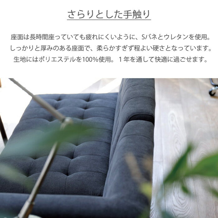 B-COMPANYMLDソファ2P2人掛けソファ配送料無料肘無し(アームレス)おしゃれ一人暮らし単身新生活模様替えワンルームコンパクトDKLDKリビングダイニングko-0013ビminus;カンパニー