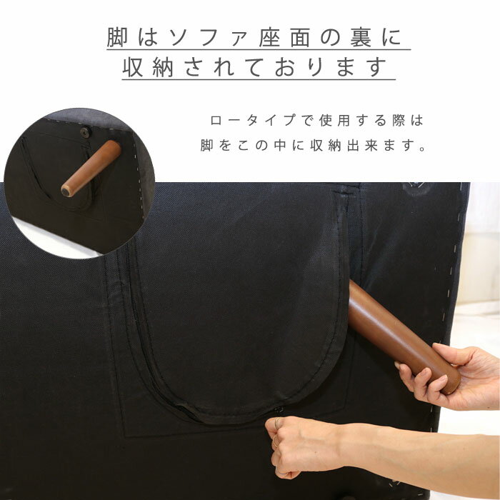 B-COMPANYMLDソファ2P2人掛けソファ配送料無料肘無し(アームレス)おしゃれ一人暮らし単身新生活模様替えワンルームコンパクトDKLDKリビングダイニングko-0013ビminus;カンパニー