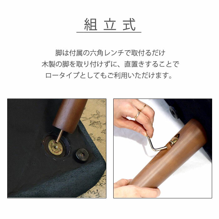 B-COMPANYMLDソファ2P2人掛けソファ配送料無料肘無し(アームレス)おしゃれ一人暮らし単身新生活模様替えワンルームコンパクトDKLDKリビングダイニングko-0013ビminus;カンパニー